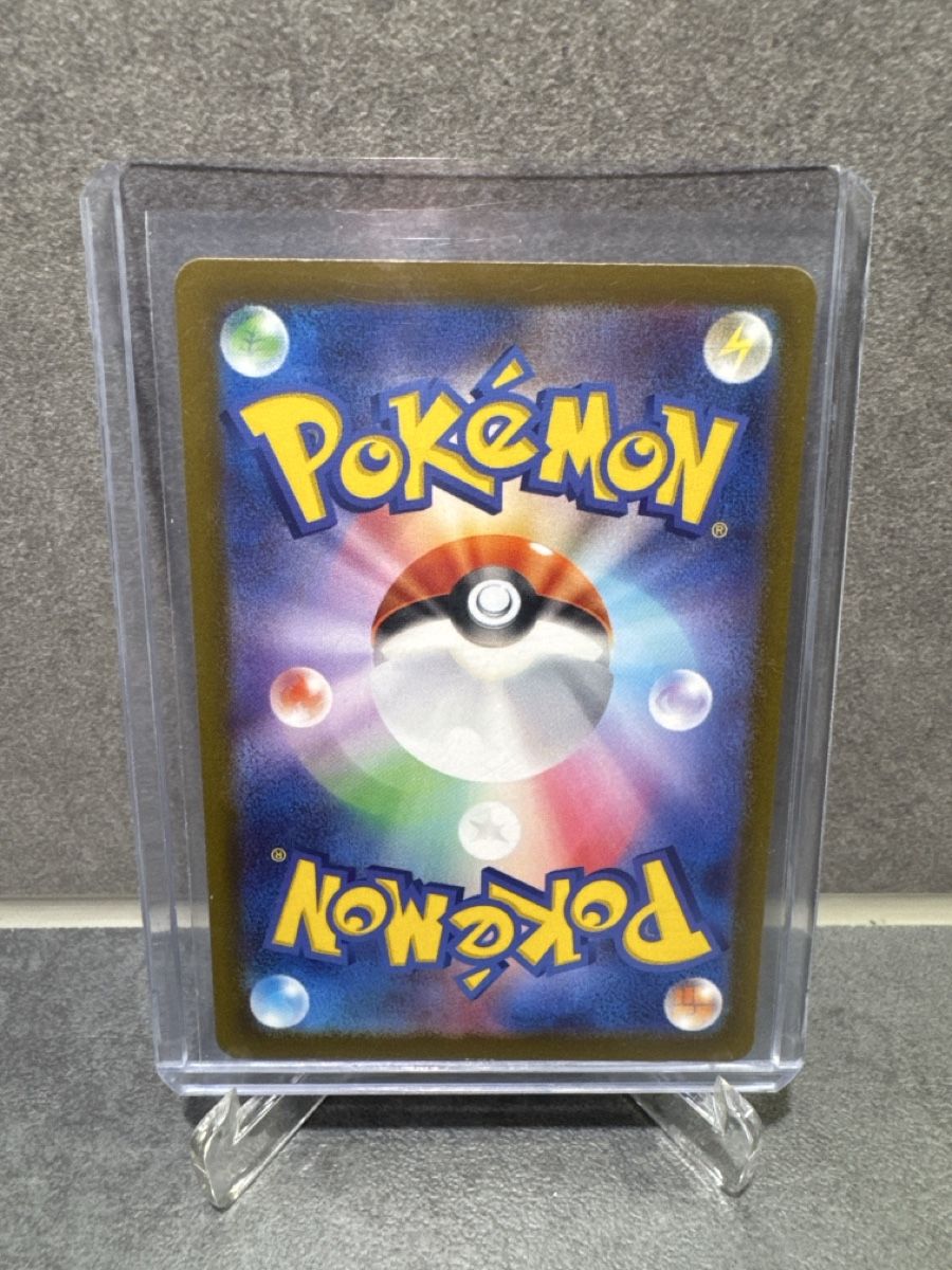 Pokémon Carte collezionabili: Carte Pokémon Alakazam EX – Nuovo (secondo la descrizione) da Petit-Lancy venduto da Vizta 1