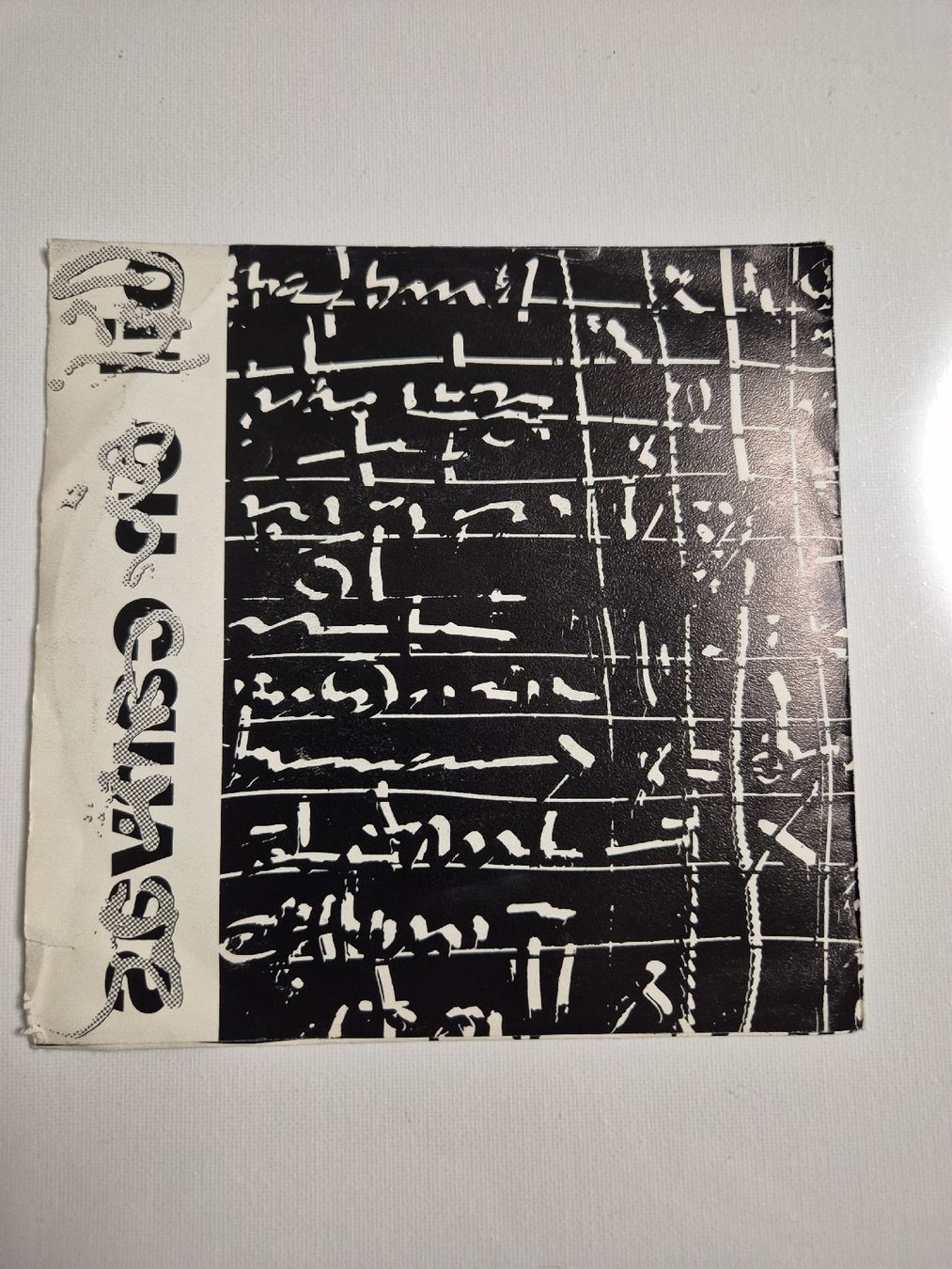 Schallplatten: Oil On Canvas -   Friends ... Single 7 , CH – Gebraucht aus Uster von newwave0 1