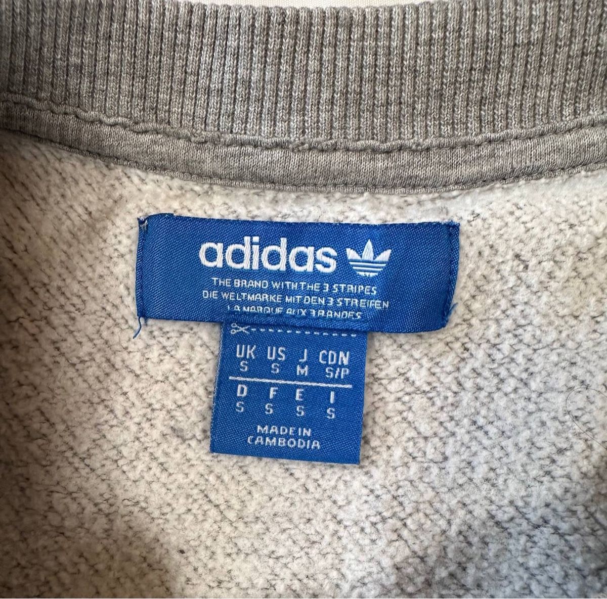 Adidas Pulls & Sweat-shirts: Adidas Pullover  – D'occasion à Pfäffikon ZH par Nataliia. 2