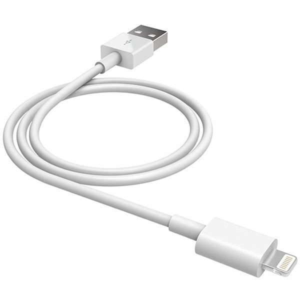 Telefone: Câble lightning USB rapide iphone 14 pro max/14pro/14 FOXCON – Neu und originalverpackt aus Morges von DigiAC 1