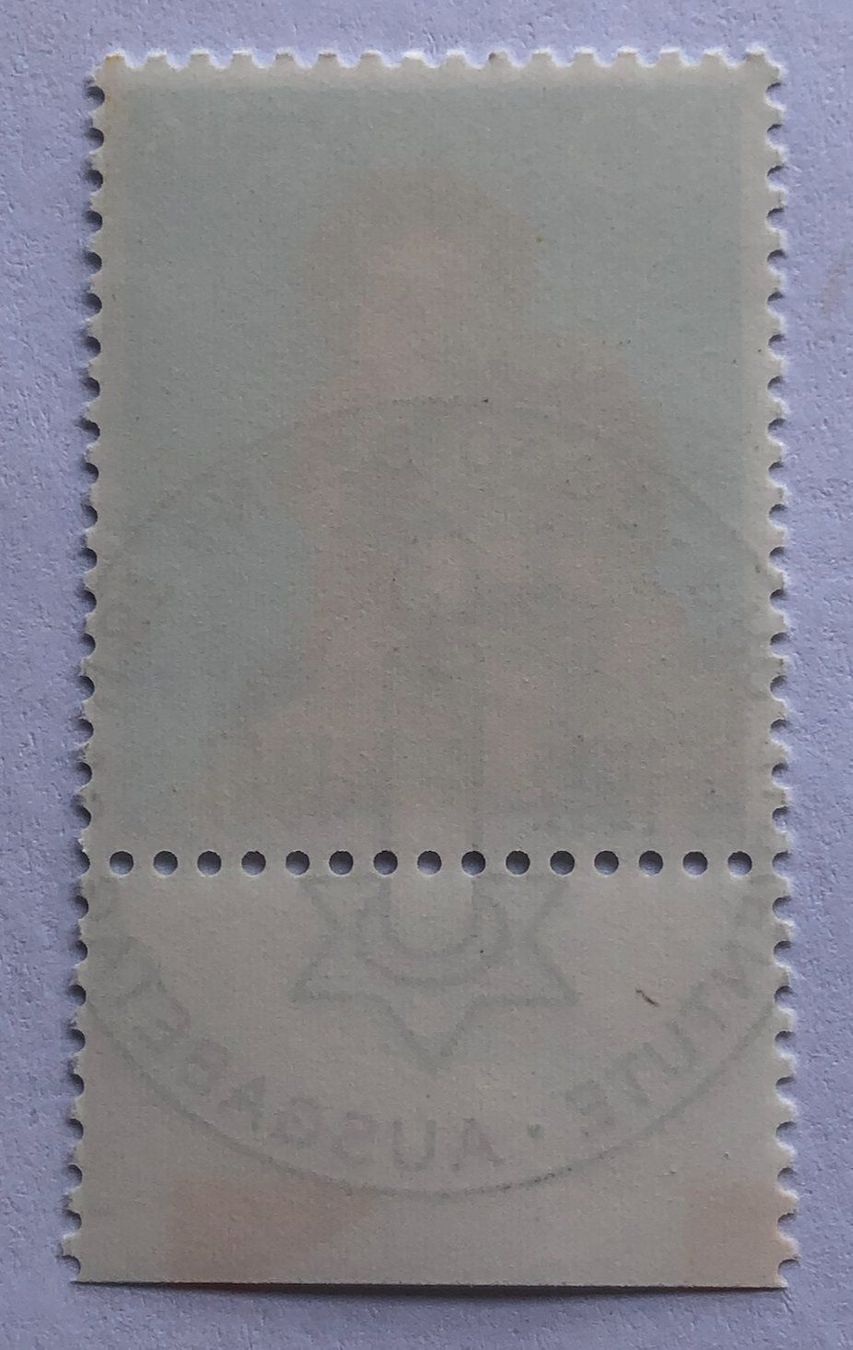 Tutti i francobolli: Nr.J 306 mit Vollstempel Bern – Usato da Aarau venduto da Billa007 1
