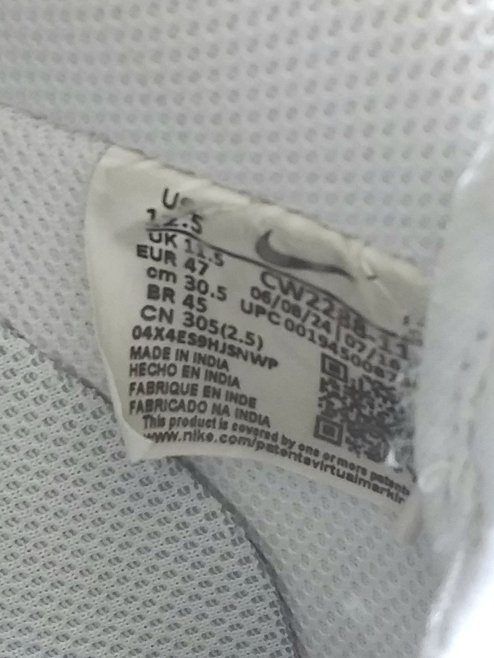 Nike Chaussures hommes: NIKE AIR FORCE 1, Gr 47 – D'occasion à Uitikon Waldegg par Risibisi7 5