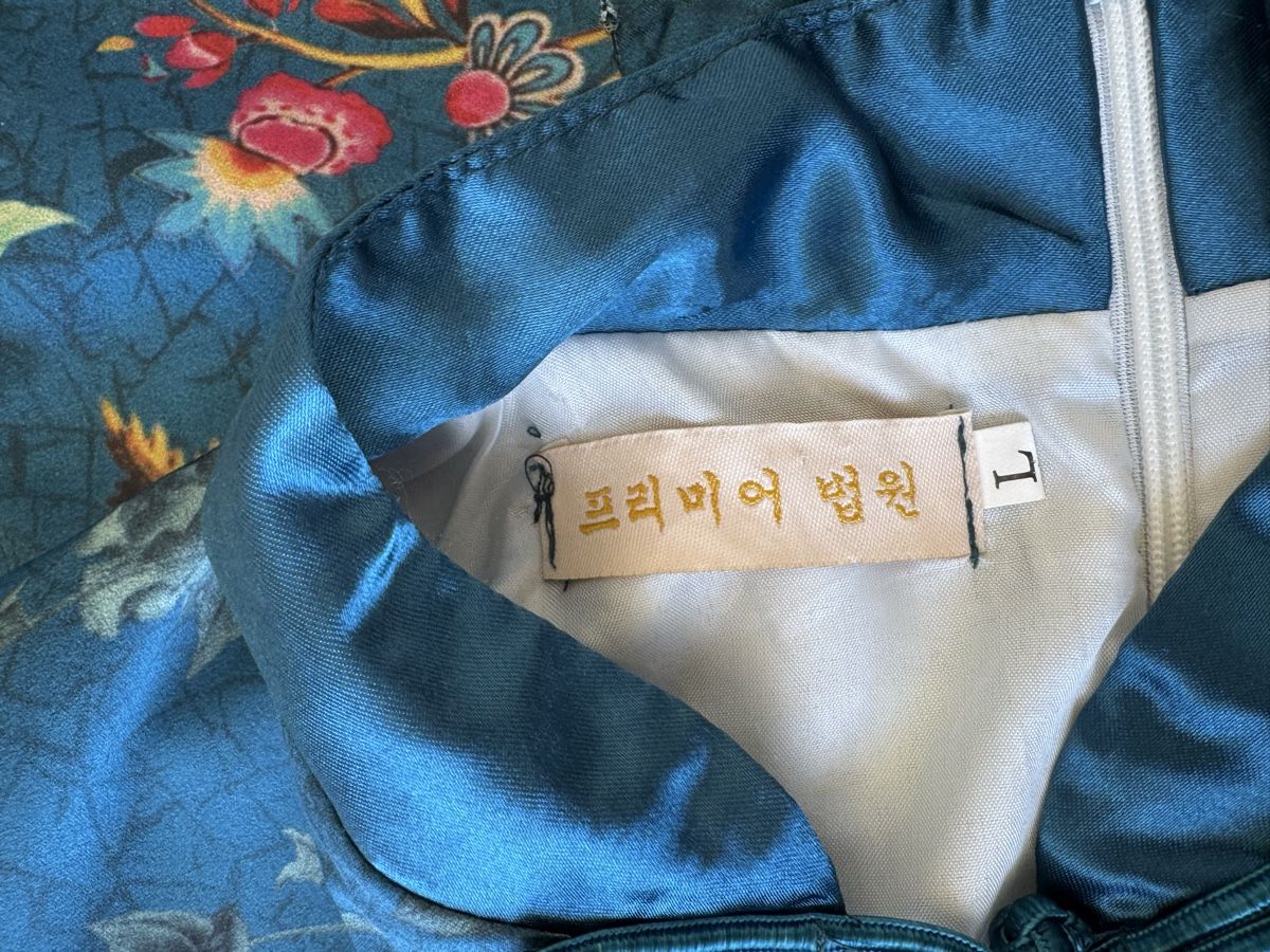 Vestiti: Koreanisches Kleid – Usato da Hölstein venduto da chap3ron 1