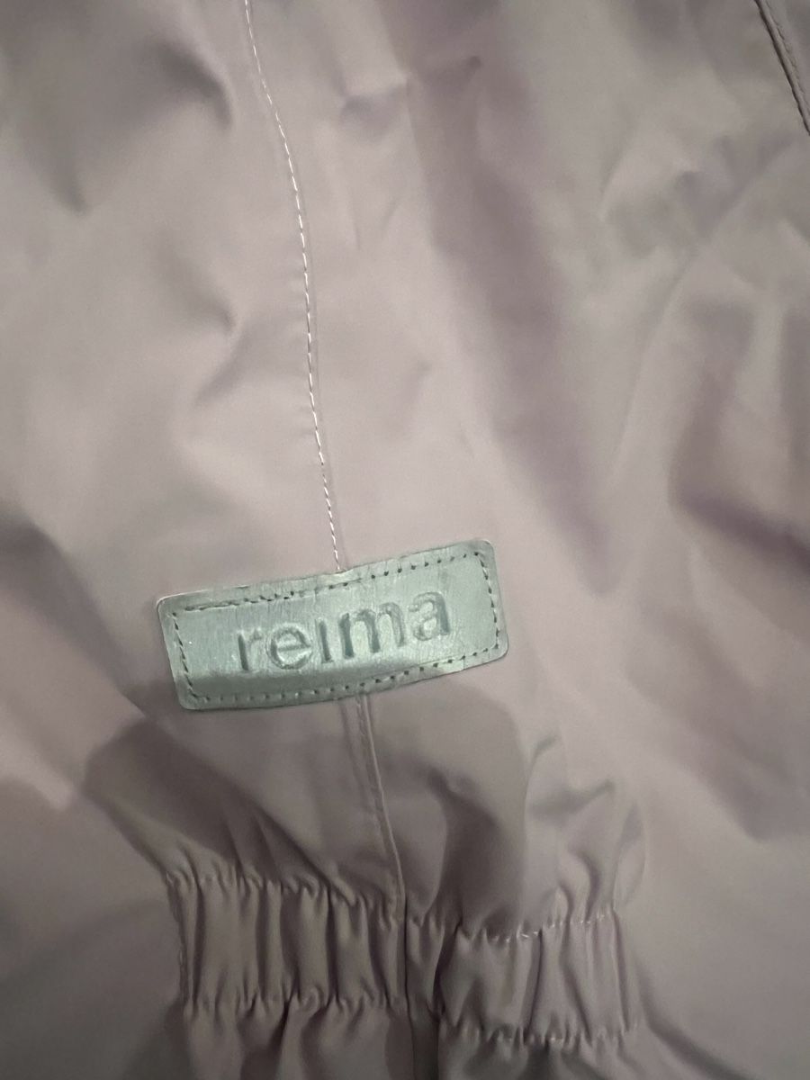 Reima Ensembles: Kinder Skianzug / Schneeoverall – D'occasion à Zürich par asd45 2