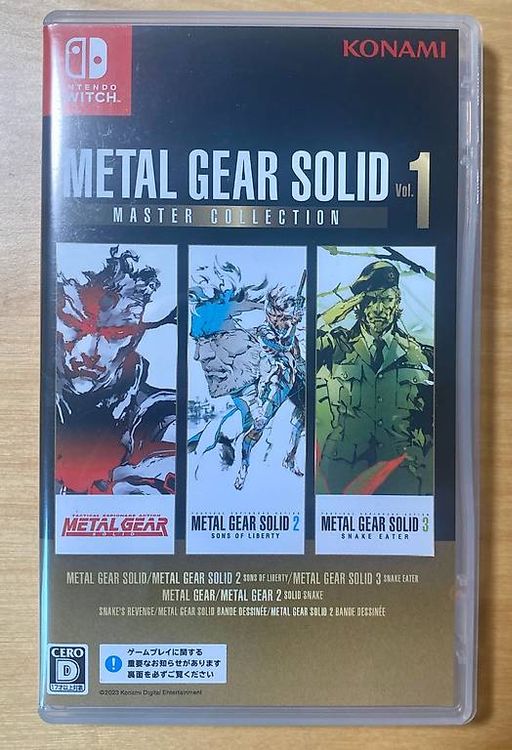 METAL GEAR SOLID: MASTER COLLECTION Vol.1 Japan Edition (Gebraucht) in ...