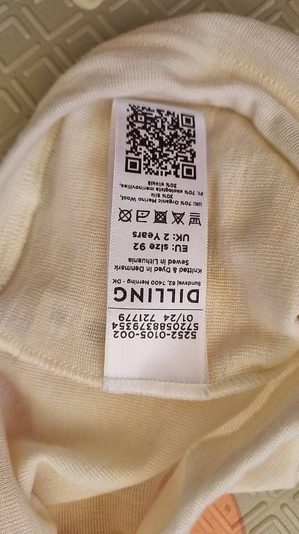 Unterwäsche: Dilling baby kind Unterhose 92 – Gebraucht aus Münchenstein von vik_6btb 2