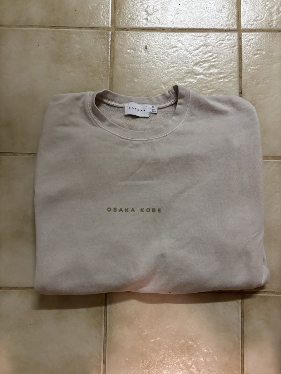 Pullover & Sweatshirts: Topman Pullover beige Grösse M Osaka Kobe mit Druck – Gebraucht aus Basel von Shawnee0