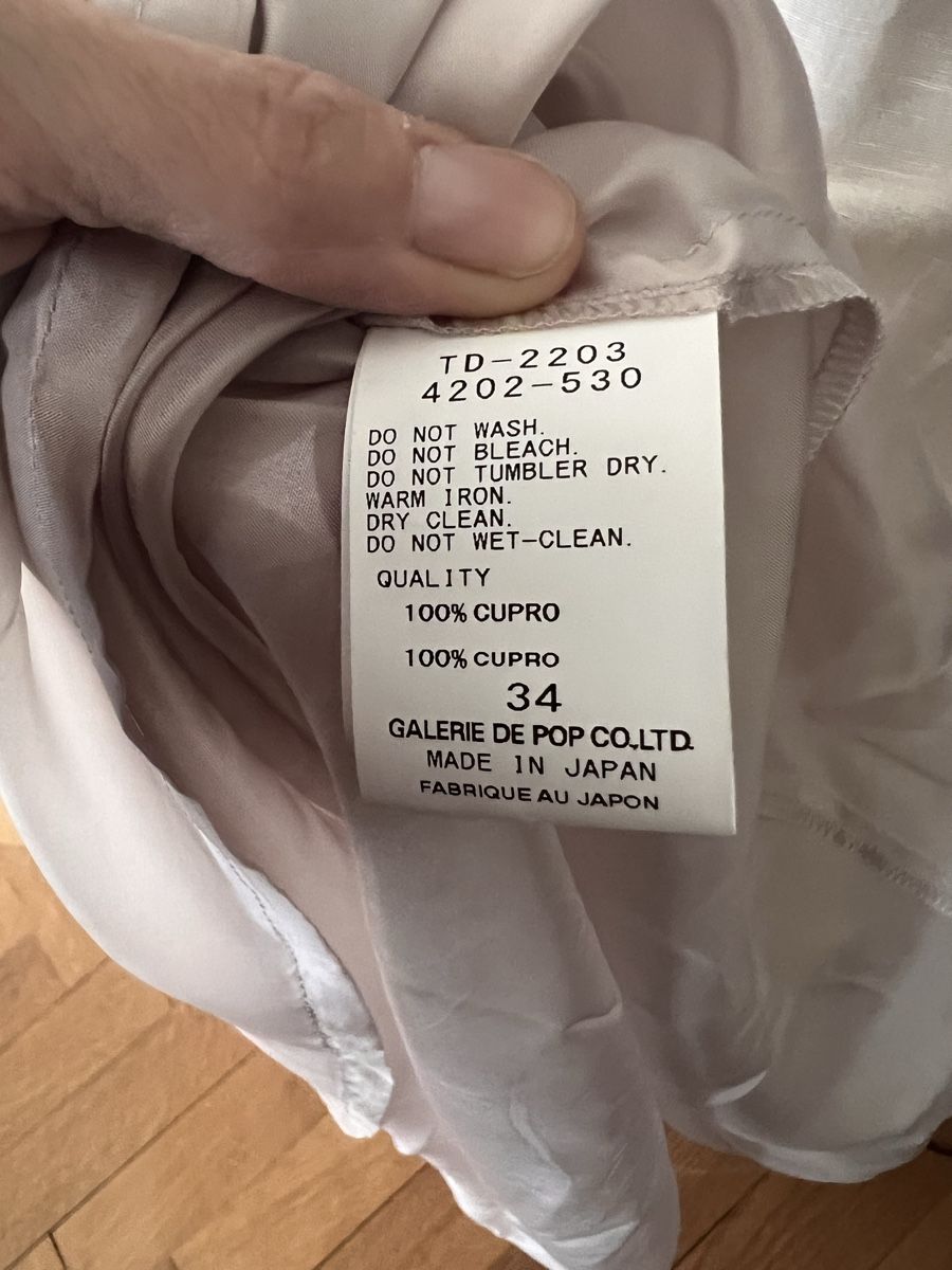 Vestiti: Kleid Pas de calais, Gr. 34, hellrosa creme  – Usato da Solothurn venduto da Brini06 5