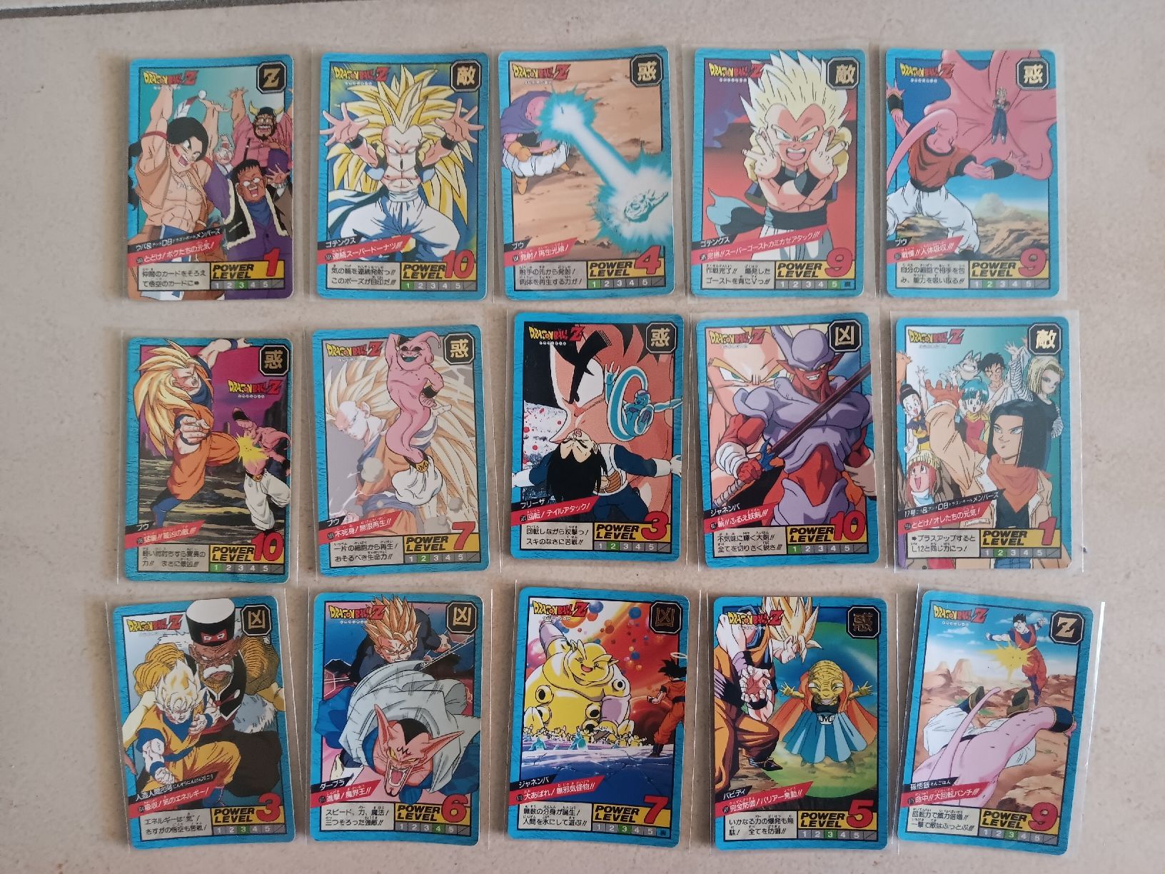 Bandai Cartes à collectionner: Dragon Ball Z carte – D'occasion à fribourg par lambertstephane 4