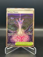 Prism Tower (CRI 111)