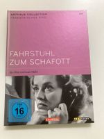 Fahrstuhl zum Schafott (DVD) Louis Malle