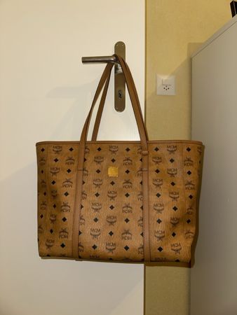 Edle MCM Tasche Shopper Braun Top Zustand!