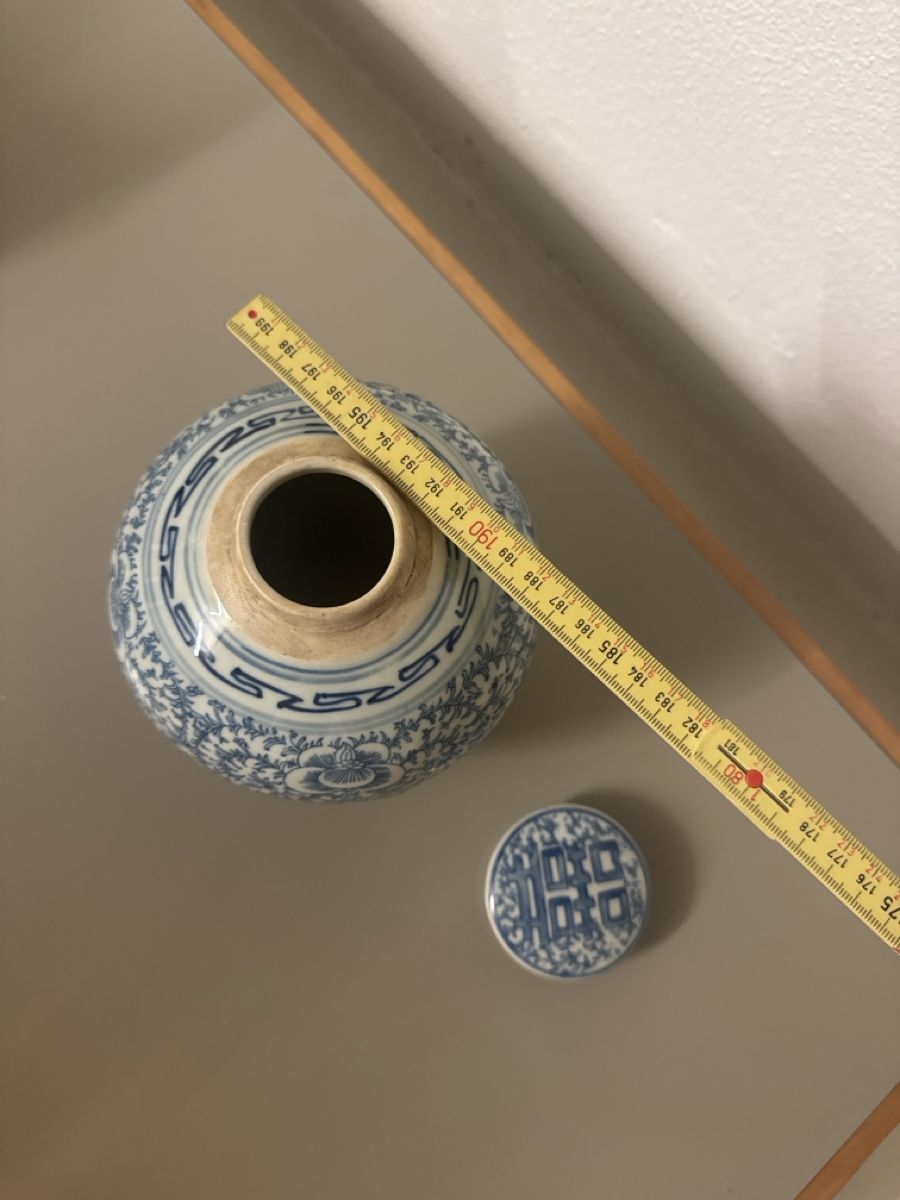 Schalen: Asiatische Keramik Dose – Gebraucht aus Zürich von Leined 1