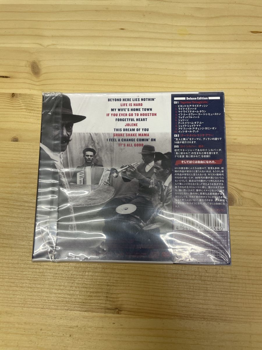 CD: Bob Dylan - Together Through Japan Edition Life Deluxe – Usato da Ibach venduto da Sunzis 1