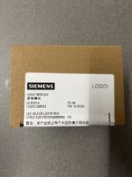 Siemens Logo 8.3 230RCE