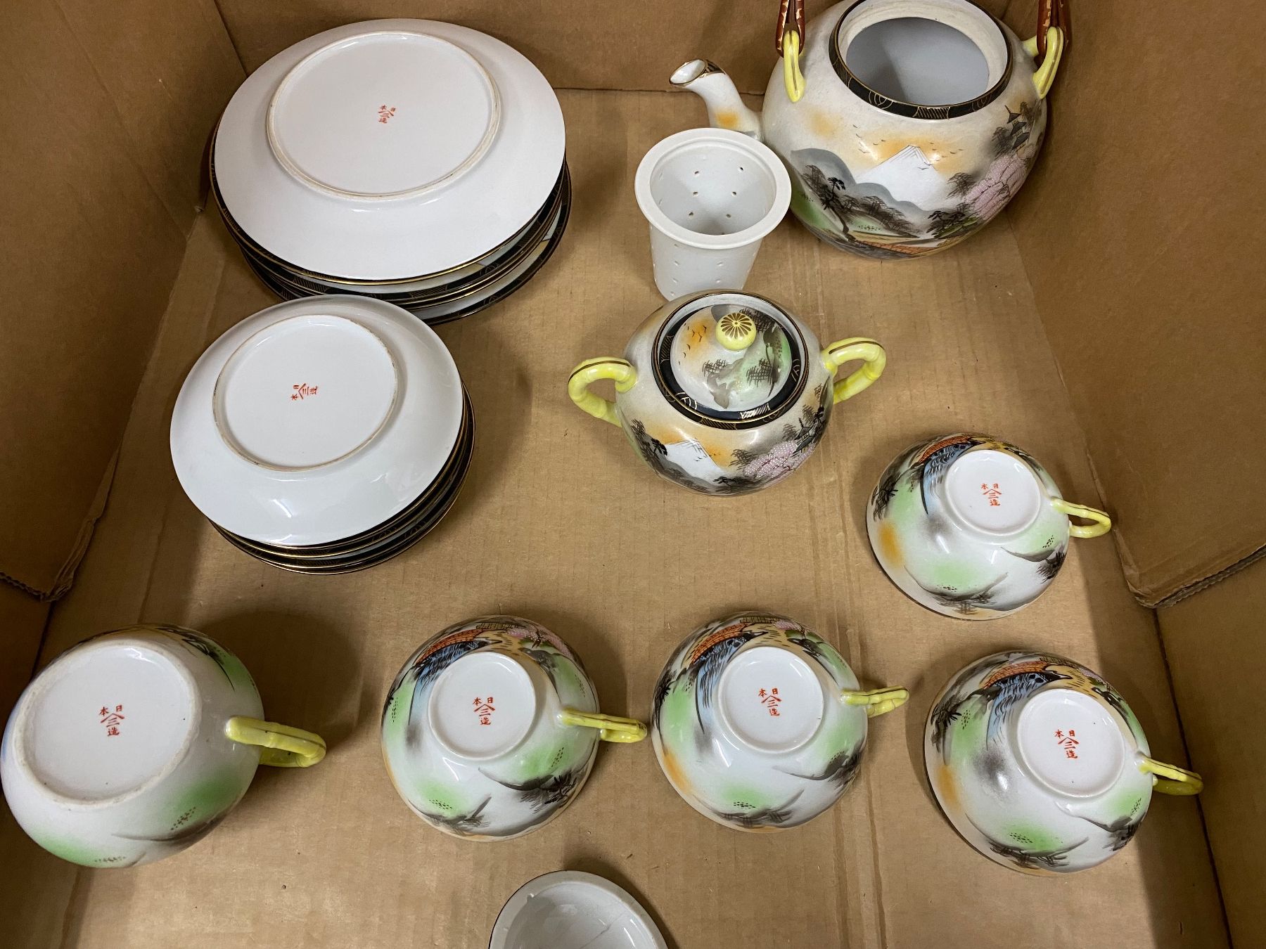 Geschirrsets: Antikes japanisches Tee-Service Set, Handbemalt – Gebraucht aus Eschlikon TG von ArtRec 8