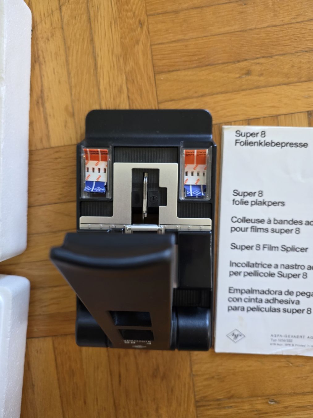 Pellicole: Agfa F8S Klebepresse Automatic - Super 8 – Usato da Dorf venduto da Echo_Elements 6