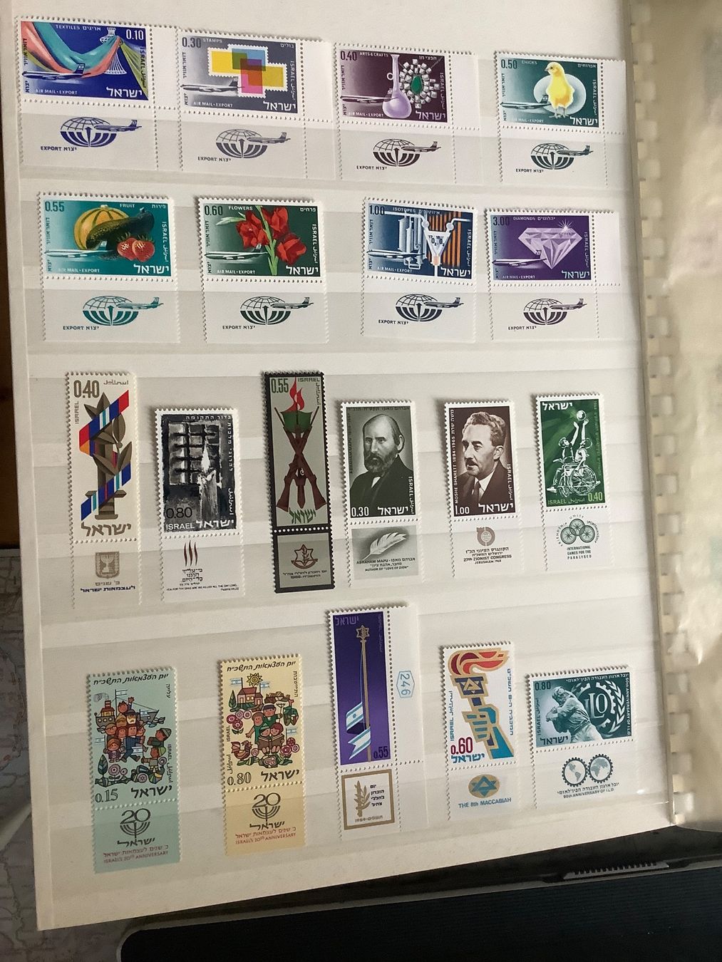 Tutti i francobolli: Lot Briefmarken Israel 1966 - 1971, postfrisch – Nuovo (secondo la descrizione) da St. Gallen venduto da herbrig2 3