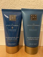 Rituals Hammam Set Body Cream 70ml & Body Mud 70ml Neu
