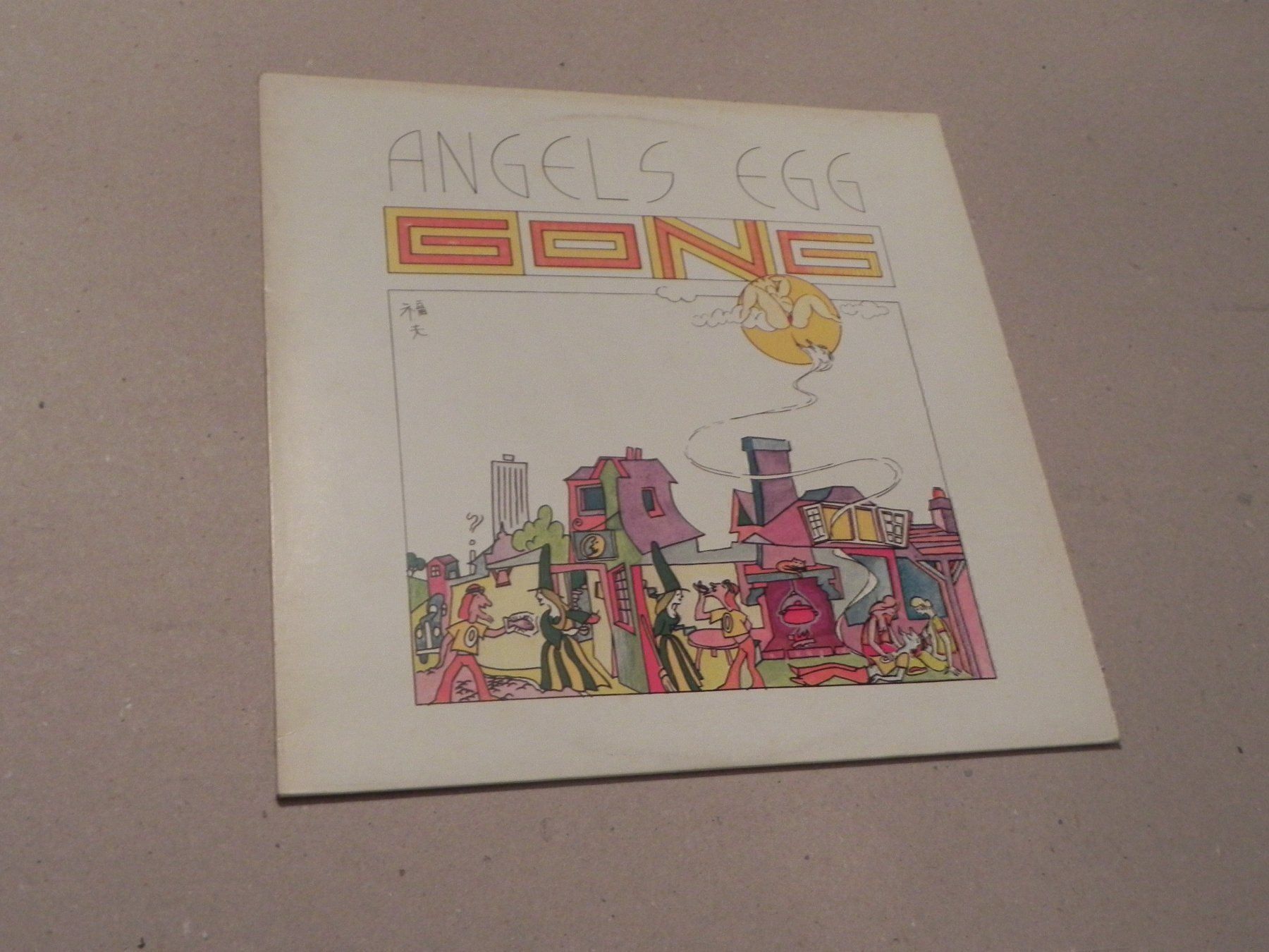 Dischi in vinile: LP Schweiz Prog. Rock Angels Egg 1973 – Usato da Siebnen venduto da krimsie