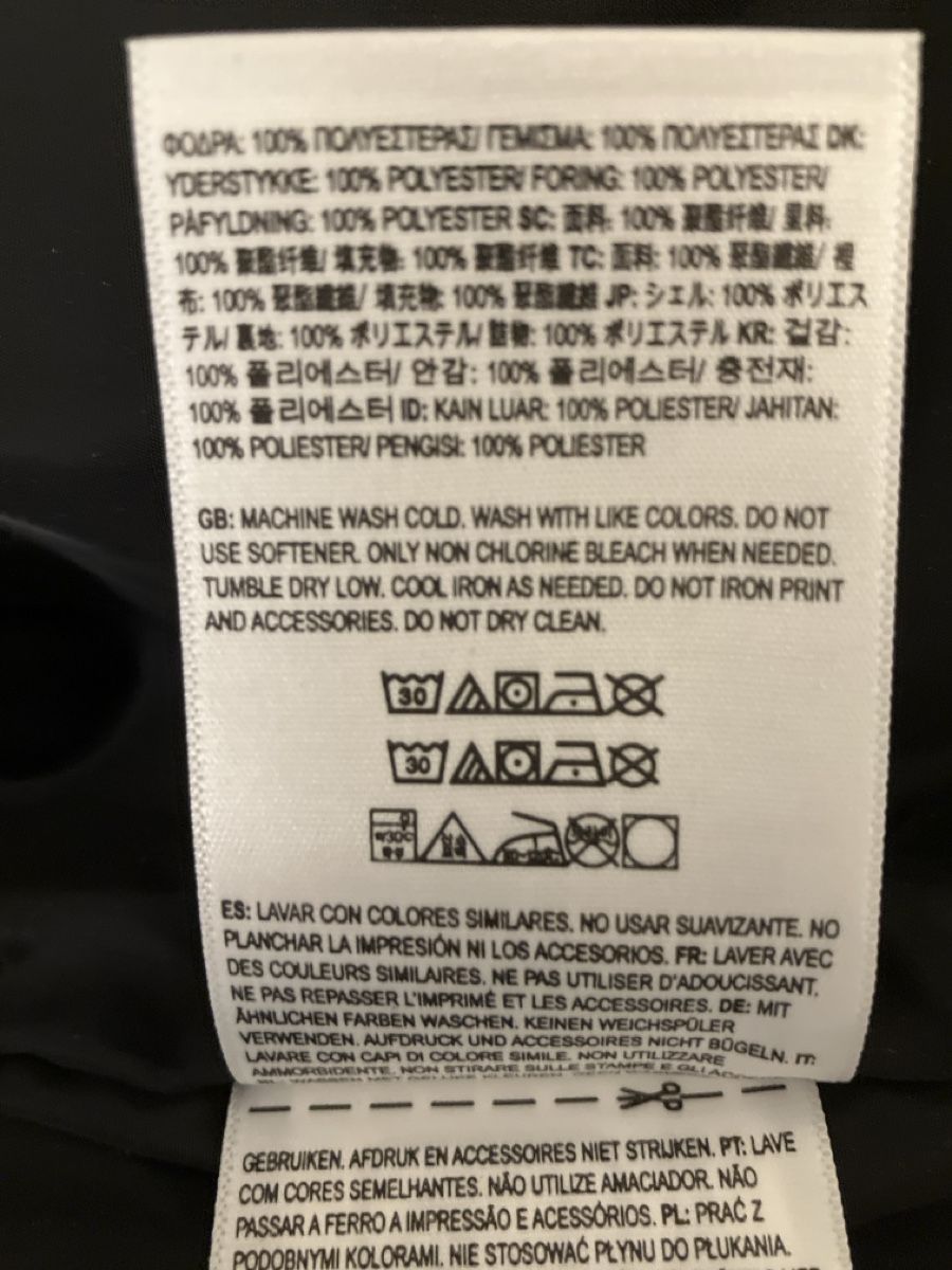 Vans Vestes: Winterjacke Vans – Neuf (Voir description) à Bern par divediver 6