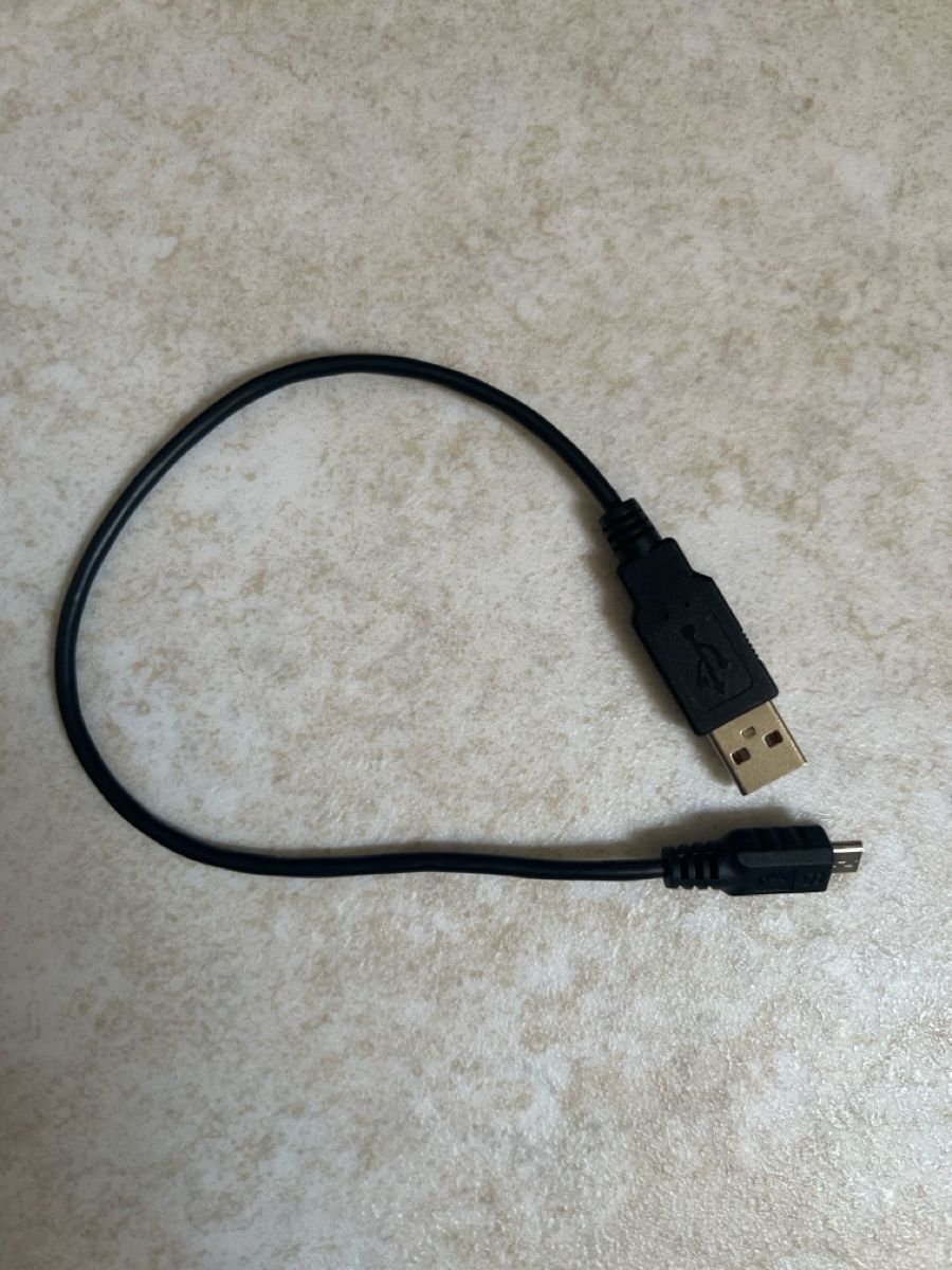 Cavi: Kabel USB Mikro B – Nuovo e nell'imballaggio originale da Zürich venduto da Nora321 3