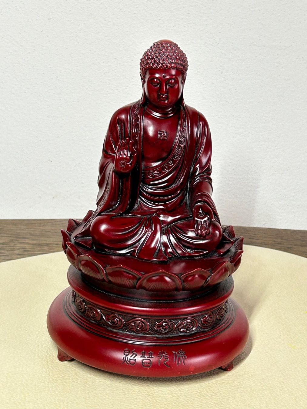 Sculture & Statue: Buddha Figur mit dem Swastica Amulett – Nuovo (secondo la descrizione) da Rocourt venduto da Vijay02 9
