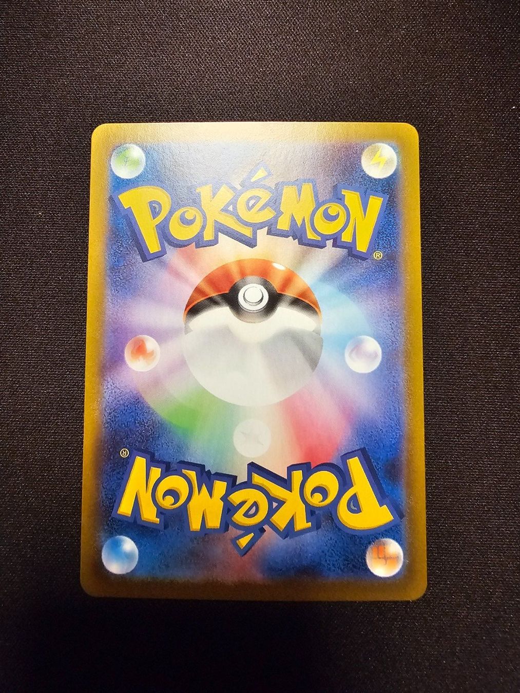 Pokémon Sammelbilder & Trading cards: Cerapendra JP 140/086 – Gebraucht aus Lufingen von Argannon 1