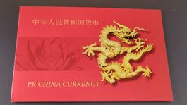 Chinese Currency Set 2006 Uncirculated