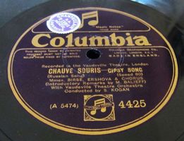 Rare 1927 UK Columbia Chauve-Souris Live Vaudeville 80rpm VG