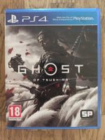 Ghost of Tsushima PS4 / PS5 📀🎮📀 TOP
