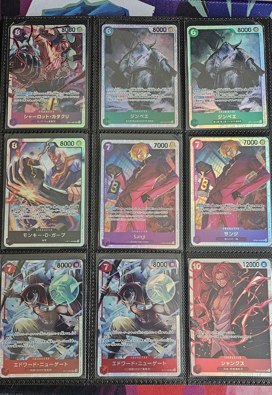 Bandai Carte collezionabili: One Pice SR Sammlung – Nuovo (secondo la descrizione) da Schliern b. Köniz venduto da Smurox 4