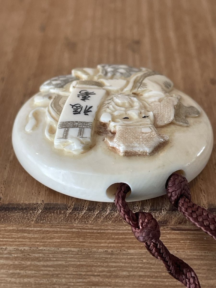 Statuette: Manju Netsuke, mit Glücksgott, signiert – Usato da Embrach venduto da Gauvain1 6