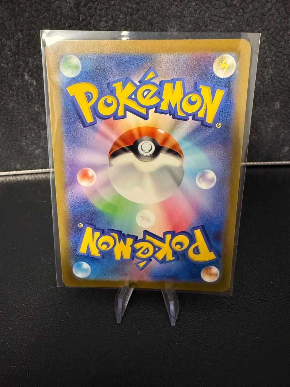 Pokémon Carte collezionabili: SV2A JAP - Squirtle AR (170) – Usato da Misery venduto da A10GunnerFan 1