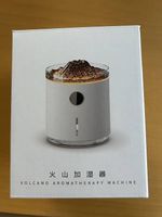 Volcano Aromatherapy Machine