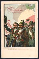 Litho Hannover, 14. Deutsches Bundesschi