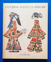 LA CHINE DANS UN MIROIR Bischof/Cartier-Bresson/Colomb et a