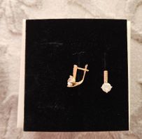 Boucle d'oreille OR 585
