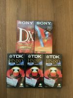 5 VHS Kassetten Sony und TDK 180 Min neu originalverpackt