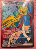 🇬🇧 Pokémon TCG - Zacian EX / 176/159