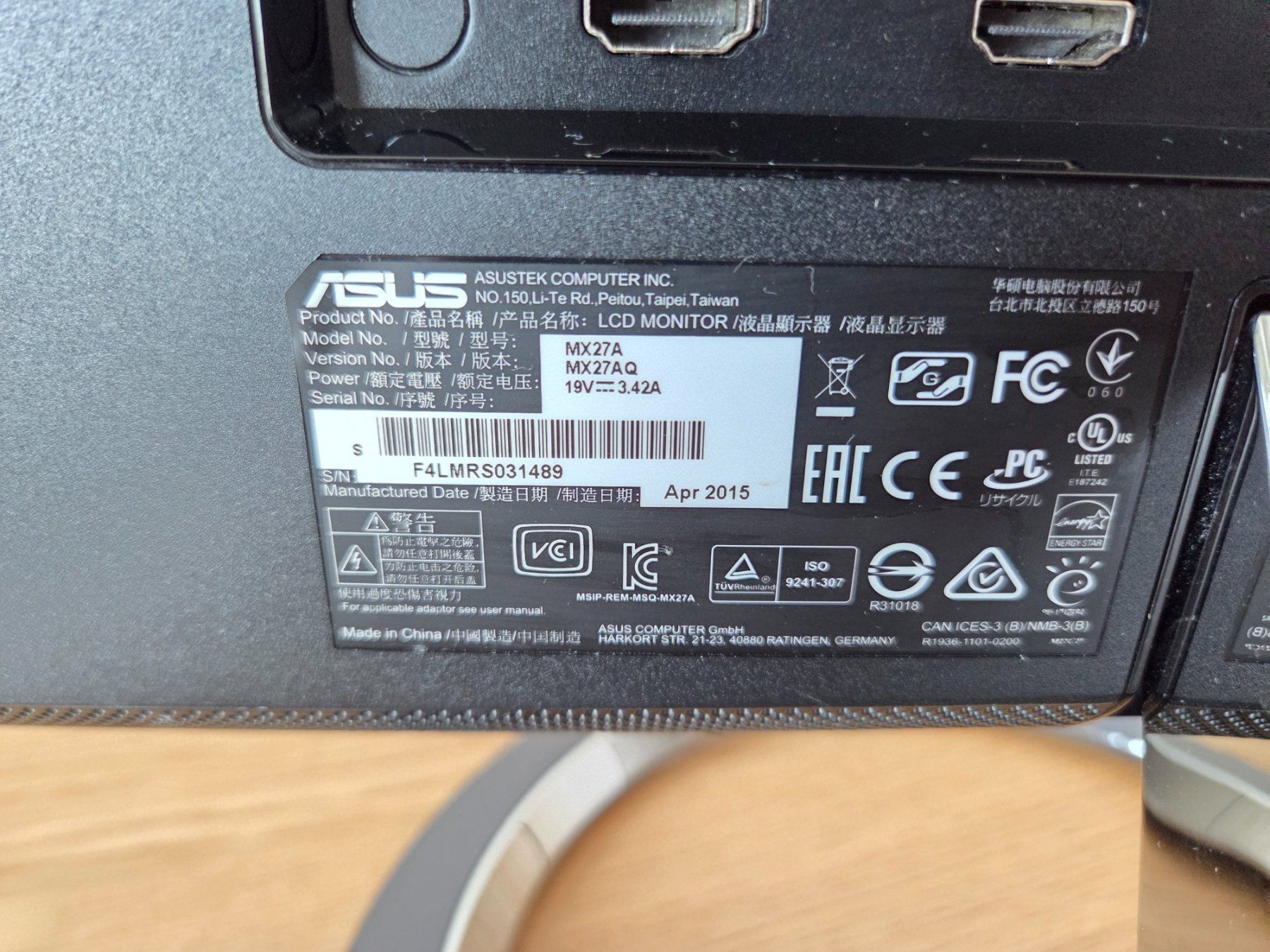 Asus Monitore: Asus MX27A – Gebraucht aus Dübendorf von nil_dc8k 2