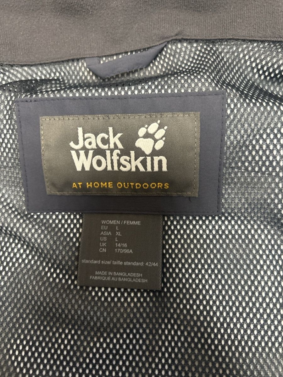 Jack Wolfskin Jacken: Regenjacke Jack Wolfskin – Gebraucht aus Rüschegg Heubach von kat_cfw8 4