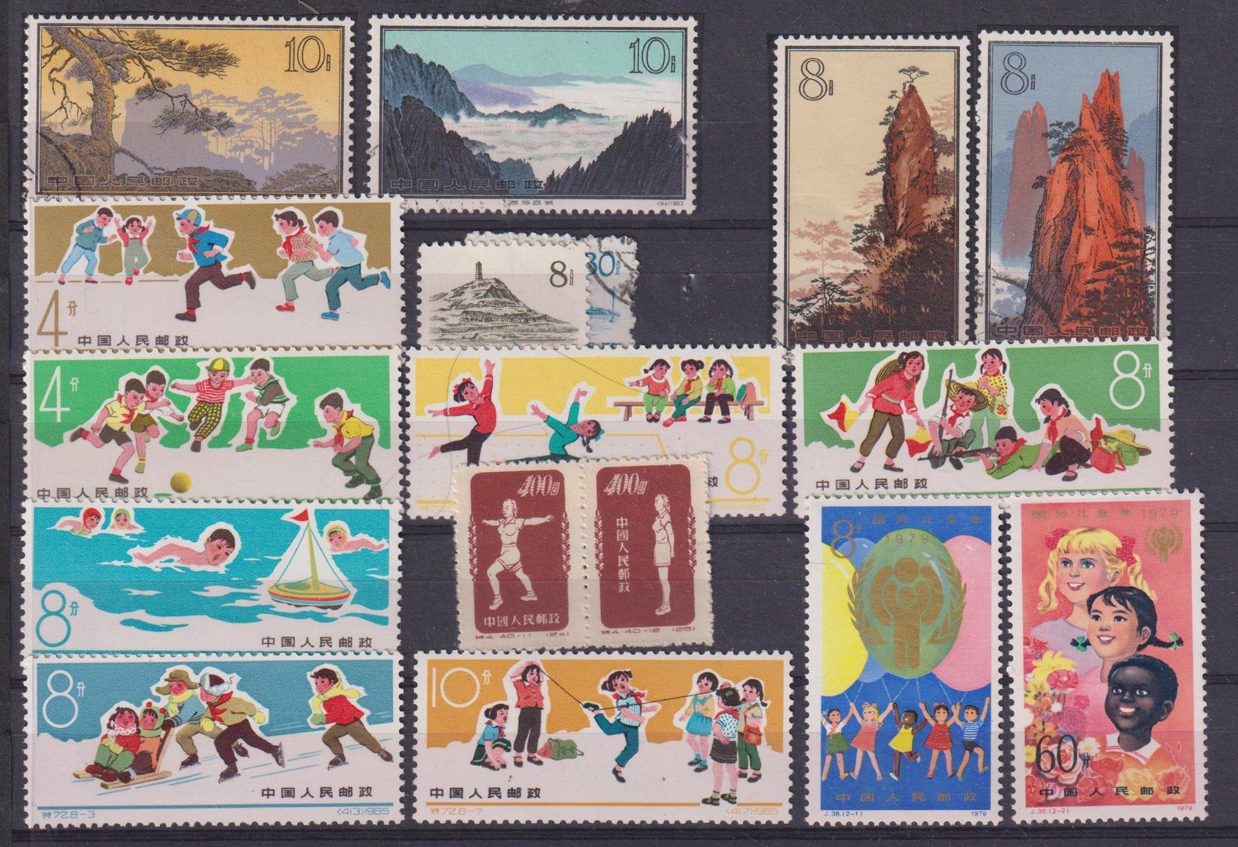 Alle Briefmarken: VR China: Ausgaben ** / gestempelt – Neu (gemäss Beschreibung) aus Eschlikon TG von PhilCon