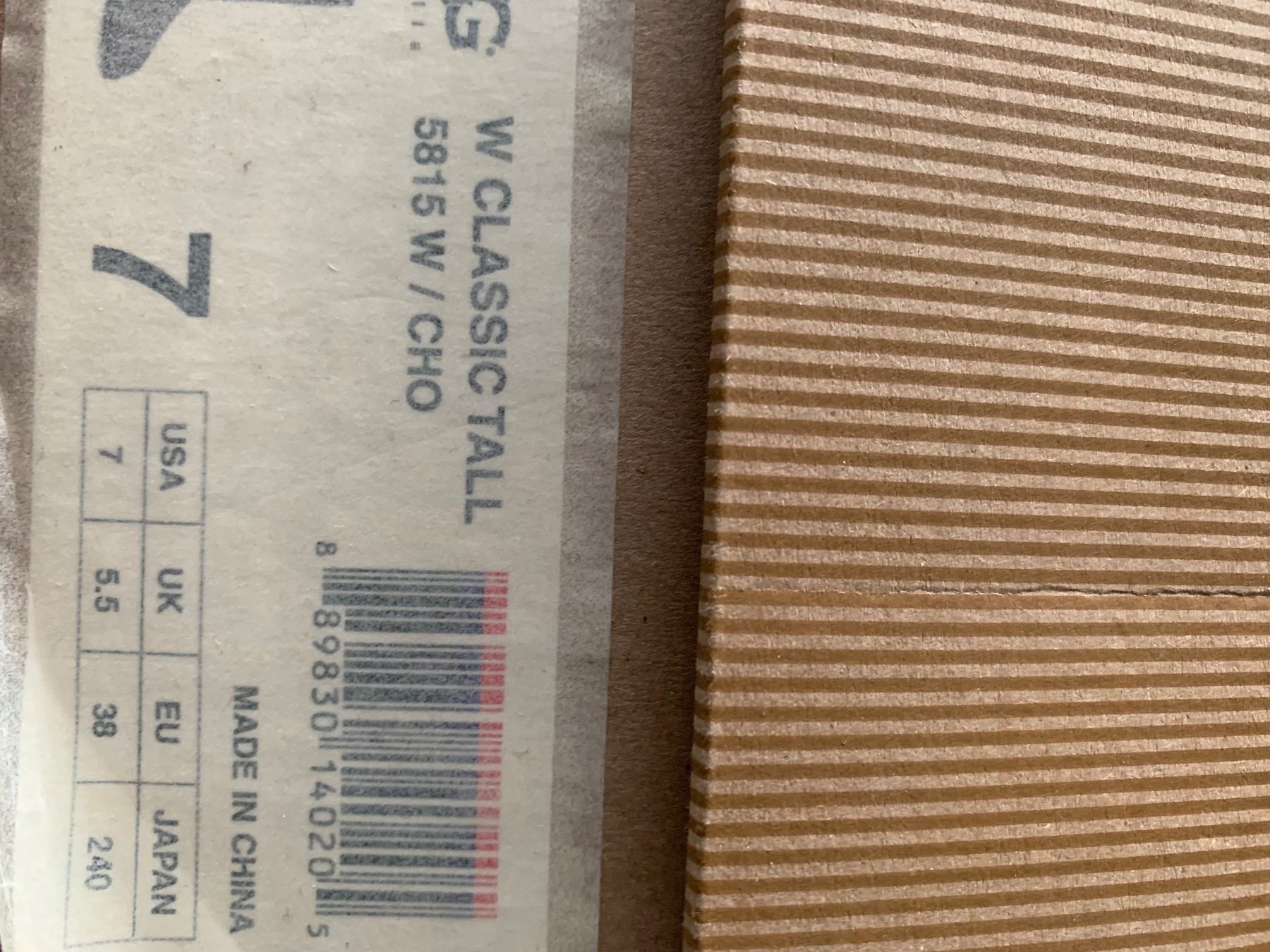 Ugg Scarpe da donna: Ugg Tall Brown Boots, Size 38 – Usato da Zürich venduto da ewat 7