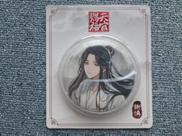 Heaven Officials Blessing TGCF Button/Badge Manga Xie Lian