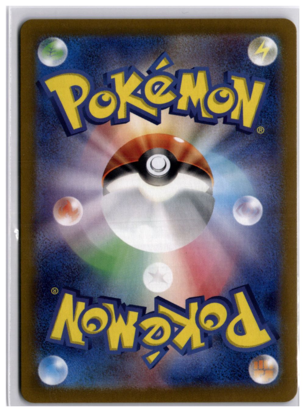 Pokémon Carte collezionabili: Zeraora (sv7 109) AR LP – Nuovo (secondo la descrizione) da Andwil TG venduto da Artrarecards_Etter 1
