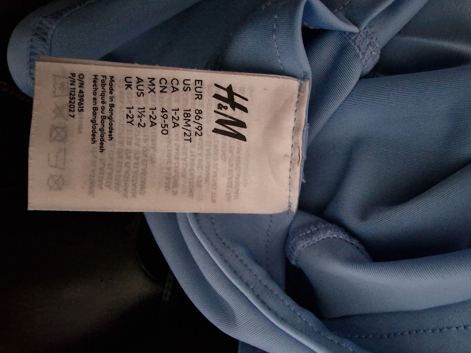 H&M Hüte, Mützen & Caps: Badehut in Grösse 86/92 – Gebraucht aus Schliern b. Köniz von Jemy94 1