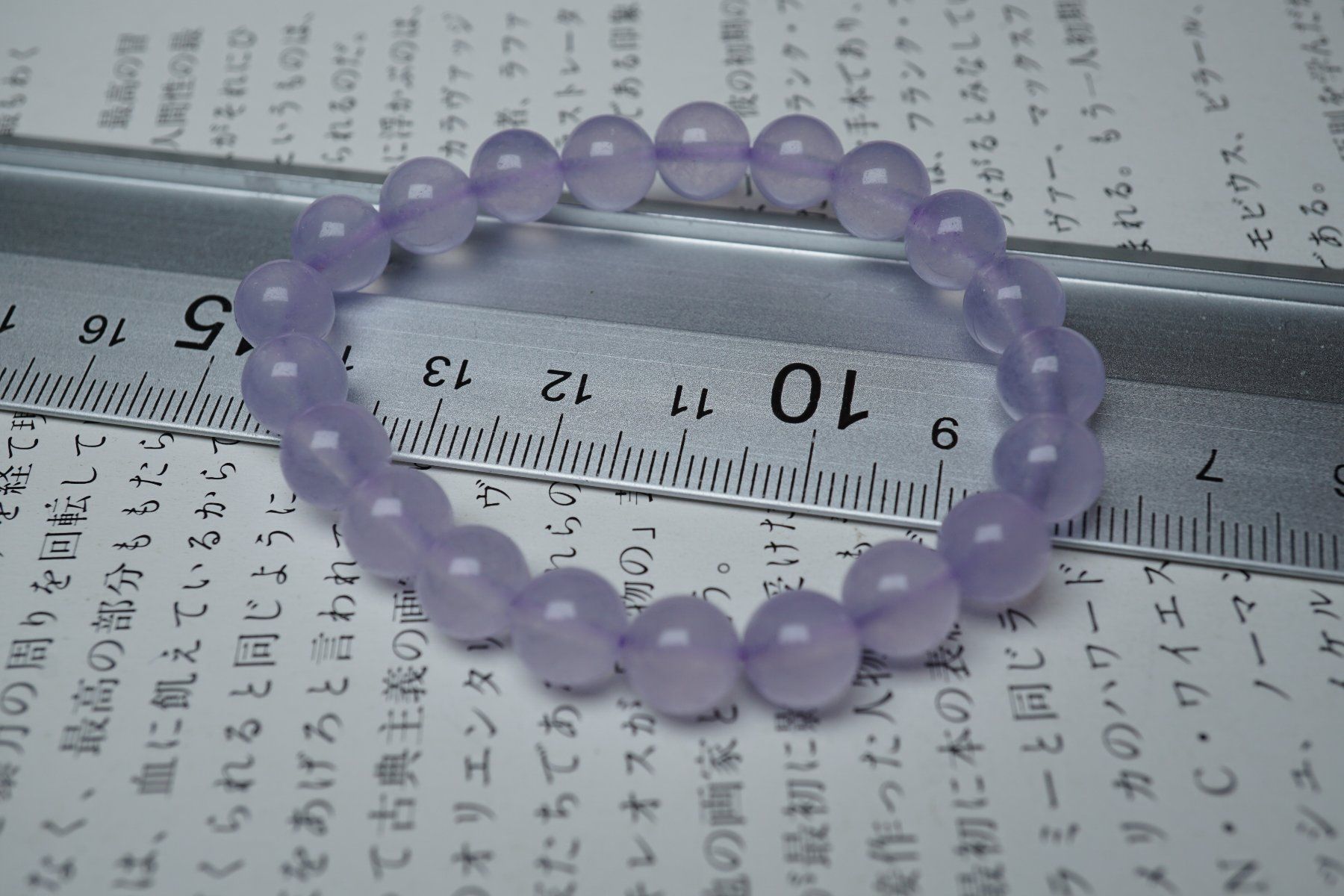 Bracciali & Braccialetti: Lavendel Quarz  8mm    Armband  TOPSTONE – Nuovo e nell'imballaggio originale da Eschenbach SG venduto da topstone 3