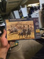 ZVEZDA Russische Kürassiere, 1812-1814, 1/72, Neu! (x)