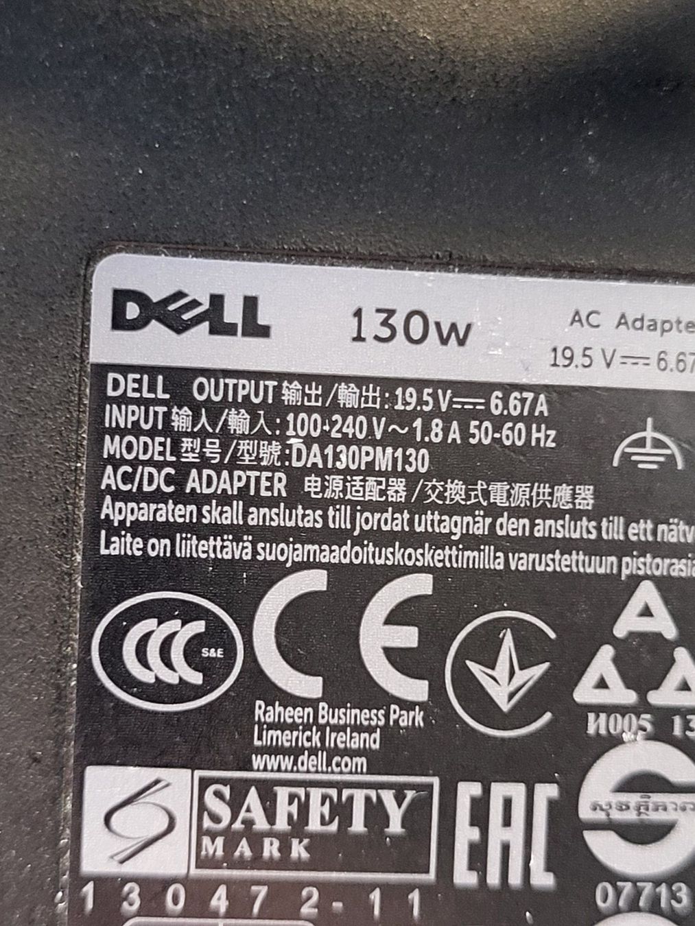 Dell Unità & Adattatore: Dell AC Adapter 130W – Usato da Rümlang venduto da Greenliff 6